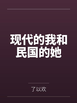 小法阿楠