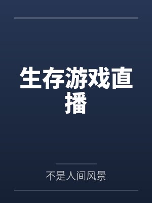 杨航肖宇 杨航肖宇