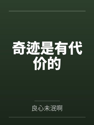 安提萨芬 安提萨芬