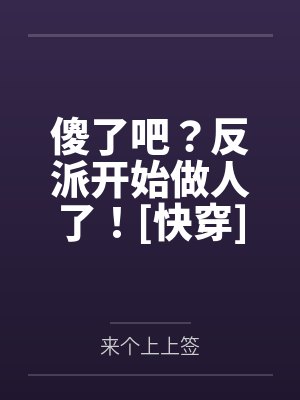 明昭沈以峤
