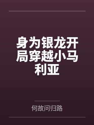 维德弗雷德