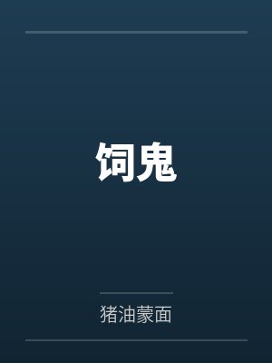李亦欢陆寅 李亦欢陆寅