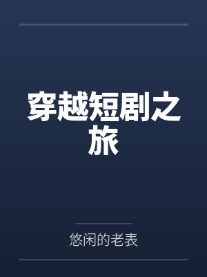 林璟白微微
