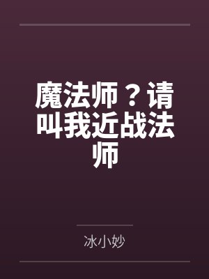 陆诗张君尚