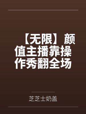 庄白慈程哥 庄白慈程哥
