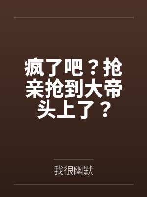 叶辰宁红尘 叶辰宁红尘