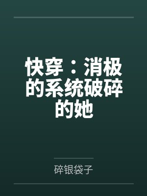于梁生 于梁生