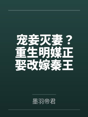 廖汉林 廖汉林