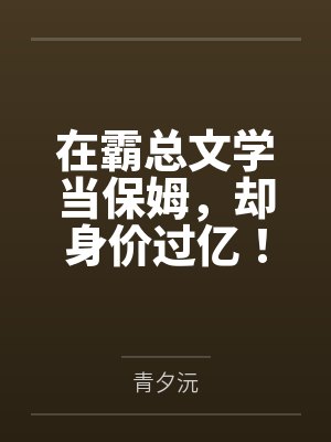 蓝玥林特助 蓝玥林特助