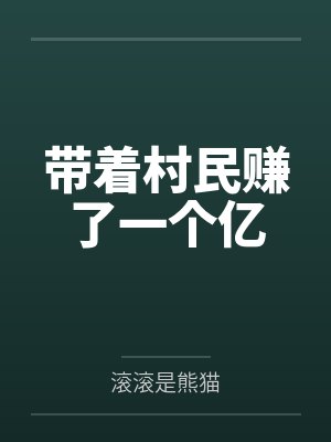 陈松竹王志清 陈松竹王志清