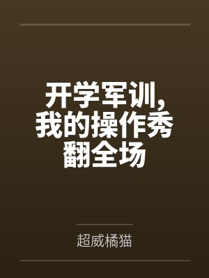 季晨林雨 季晨林雨